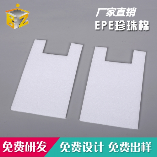 上海珍珠棉厂家 上海珍珠棉厂家