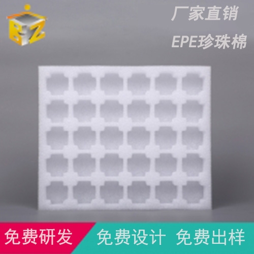 无锡珍珠棉 无锡珍珠棉