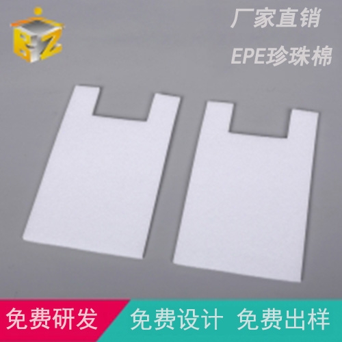 无锡珍珠棉 无锡珍珠棉