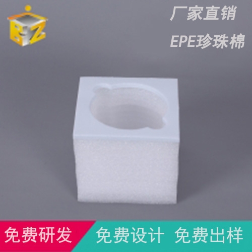 无锡珍珠棉 无锡珍珠棉