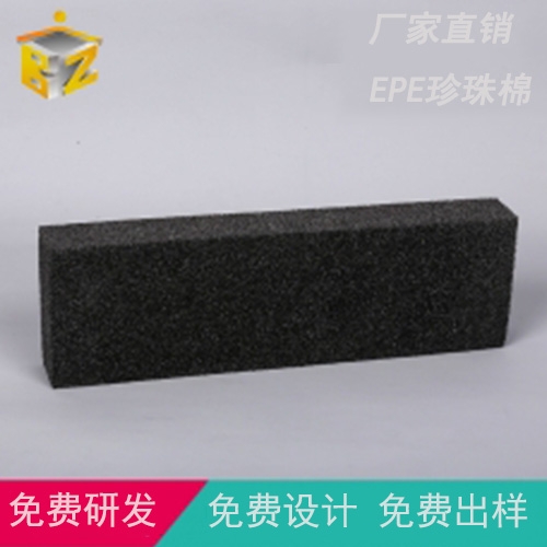 无锡珍珠棉 无锡珍珠棉