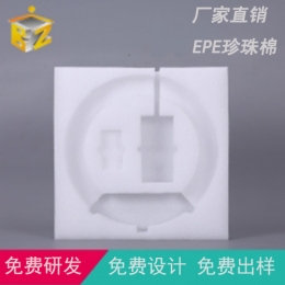 上海珍珠棉 上海珍珠棉