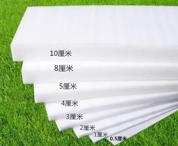 上海珍珠棉 上海珍珠棉